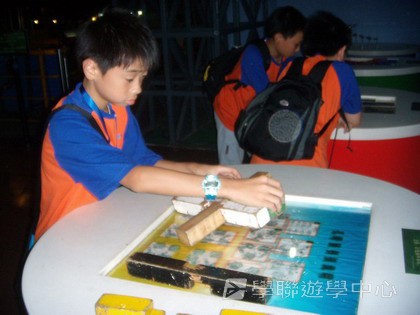 Oxbridge Summer English Camp,學聯遊學團
