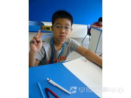 Oxbridge Summer English Camp,學聯遊學團