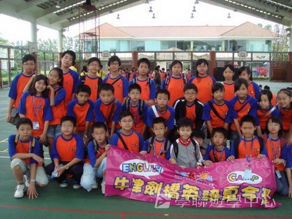 Oxbridge Summer English Camp,學聯遊學團