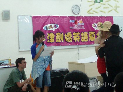 Oxbridge Summer English Camp,學聯遊學團