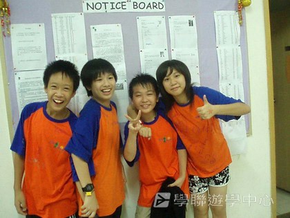 Oxbridge Summer English Camp,學聯遊學團