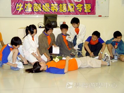 Oxbridge Summer English Camp,學聯遊學團