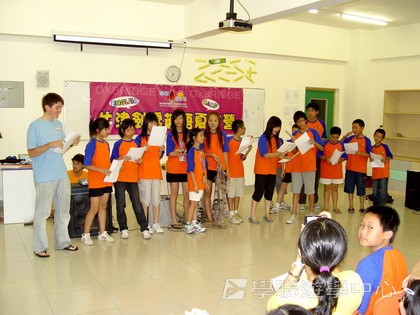 Oxbridge Summer English Camp,學聯遊學團