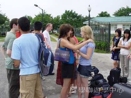 Oxbridge Summer English Camp,學聯遊學團