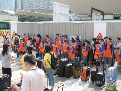 Cybercamps,學聯遊學團