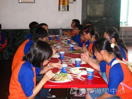 Cybercamps,學聯遊學團
