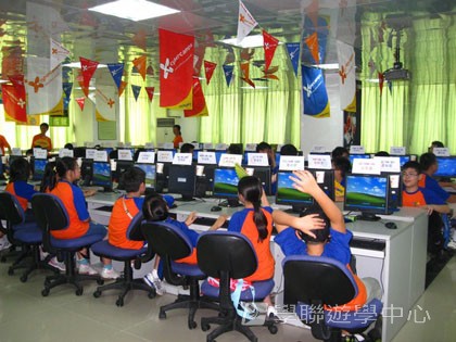 Cybercamps,學聯遊學團