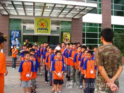 Cybercamps,學聯遊學團