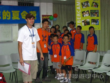 Cybercamps,學聯遊學團