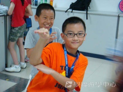 Cybercamps,學聯遊學團
