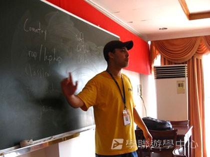 Cybercamps,學聯遊學團