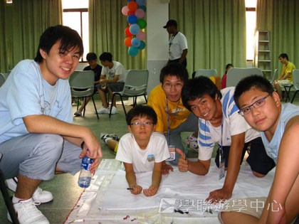 Cybercamps,學聯遊學團