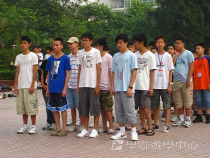 Cybercamps,學聯遊學團