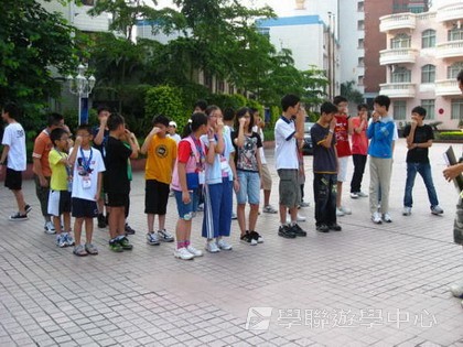 Cybercamps,學聯遊學團