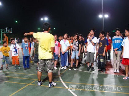 Cybercamps,學聯遊學團