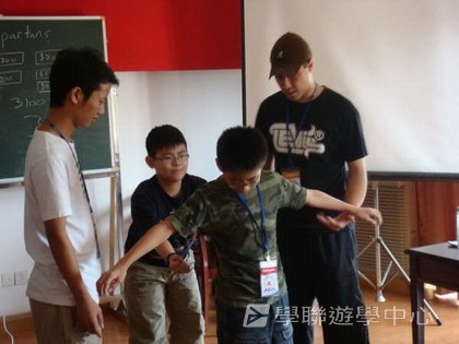 Cybercamps,學聯遊學團