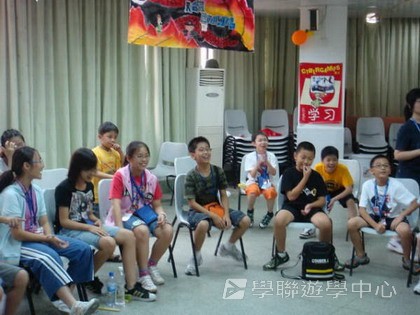 Cybercamps,學聯遊學團