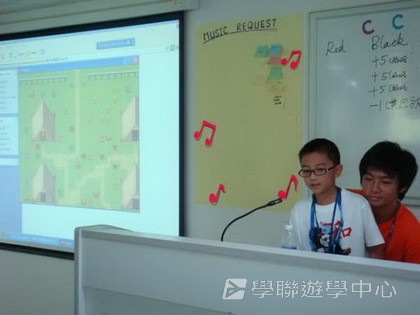 Cybercamps,學聯遊學團