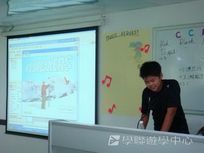 Cybercamps,學聯遊學團