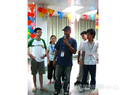 Cybercamps,學聯遊學團