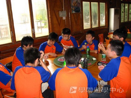 Cybercamps,學聯遊學團