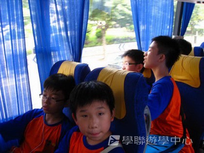 Cybercamps,學聯遊學團