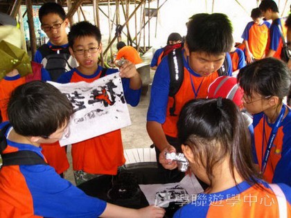 Cybercamps,學聯遊學團