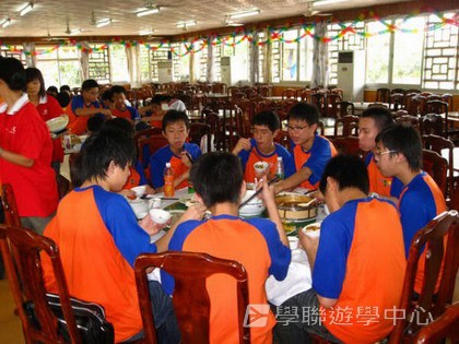 Cybercamps,學聯遊學團
