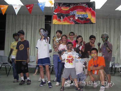 Cybercamps,學聯遊學團