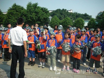 黃埔軍校體驗營,學聯遊學團