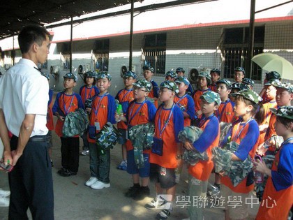 黃埔軍校體驗營,學聯遊學團