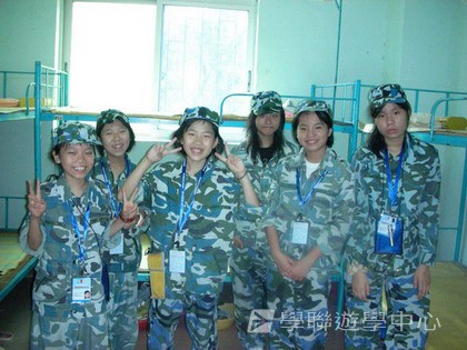 黃埔軍校體驗營,學聯遊學團