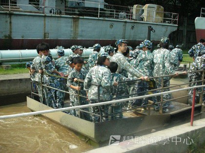黃埔軍校體驗營,學聯遊學團