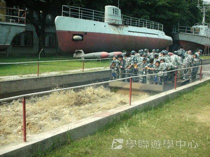 黃埔軍校體驗營,學聯遊學團