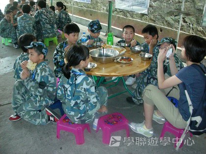 黃埔軍校體驗營,學聯遊學團