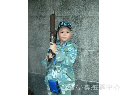 黃埔軍校體驗營,學聯遊學團