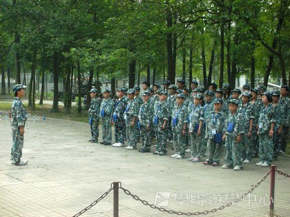 黃埔軍校體驗營,學聯遊學團