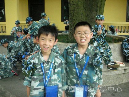 黃埔軍校體驗營,學聯遊學團