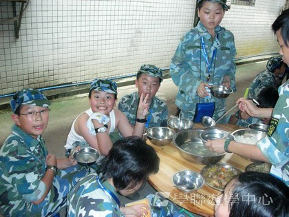 黃埔軍校體驗營,學聯遊學團