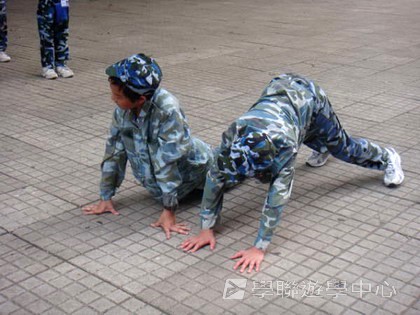 黃埔軍校體驗營,學聯遊學團