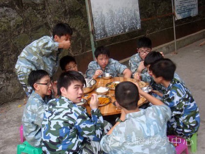 黃埔軍校體驗營,學聯遊學團