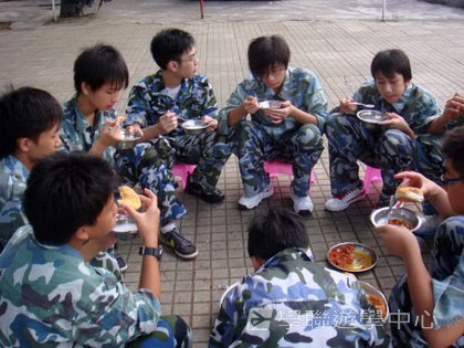 黃埔軍校體驗營,學聯遊學團