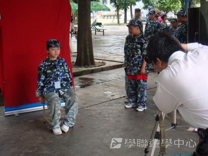黃埔軍校體驗營,學聯遊學團