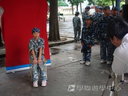 黃埔軍校體驗營,學聯遊學團