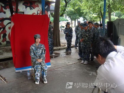 黃埔軍校體驗營,學聯遊學團