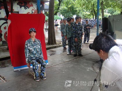 黃埔軍校體驗營,學聯遊學團