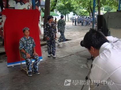 黃埔軍校體驗營,學聯遊學團