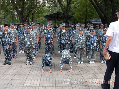 黃埔軍校體驗營,學聯遊學團