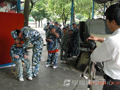黃埔軍校體驗營,學聯遊學團