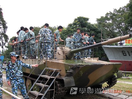 黃埔軍校體驗營,學聯遊學團